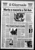 giornale/CFI0438329/1991/n. 19 del 23 gennaio